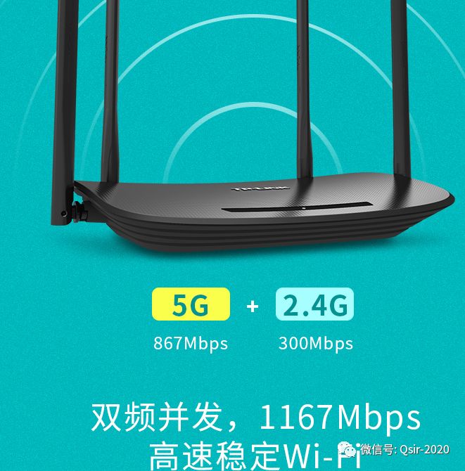 怎么让网速快得飞起,一招让你的网速变快