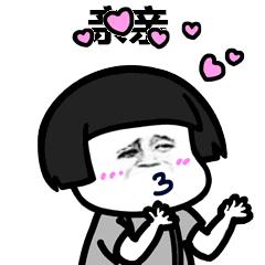 因肥胖撑出的纹怎么去除,因为肥胖导致的胖纹怎么消掉