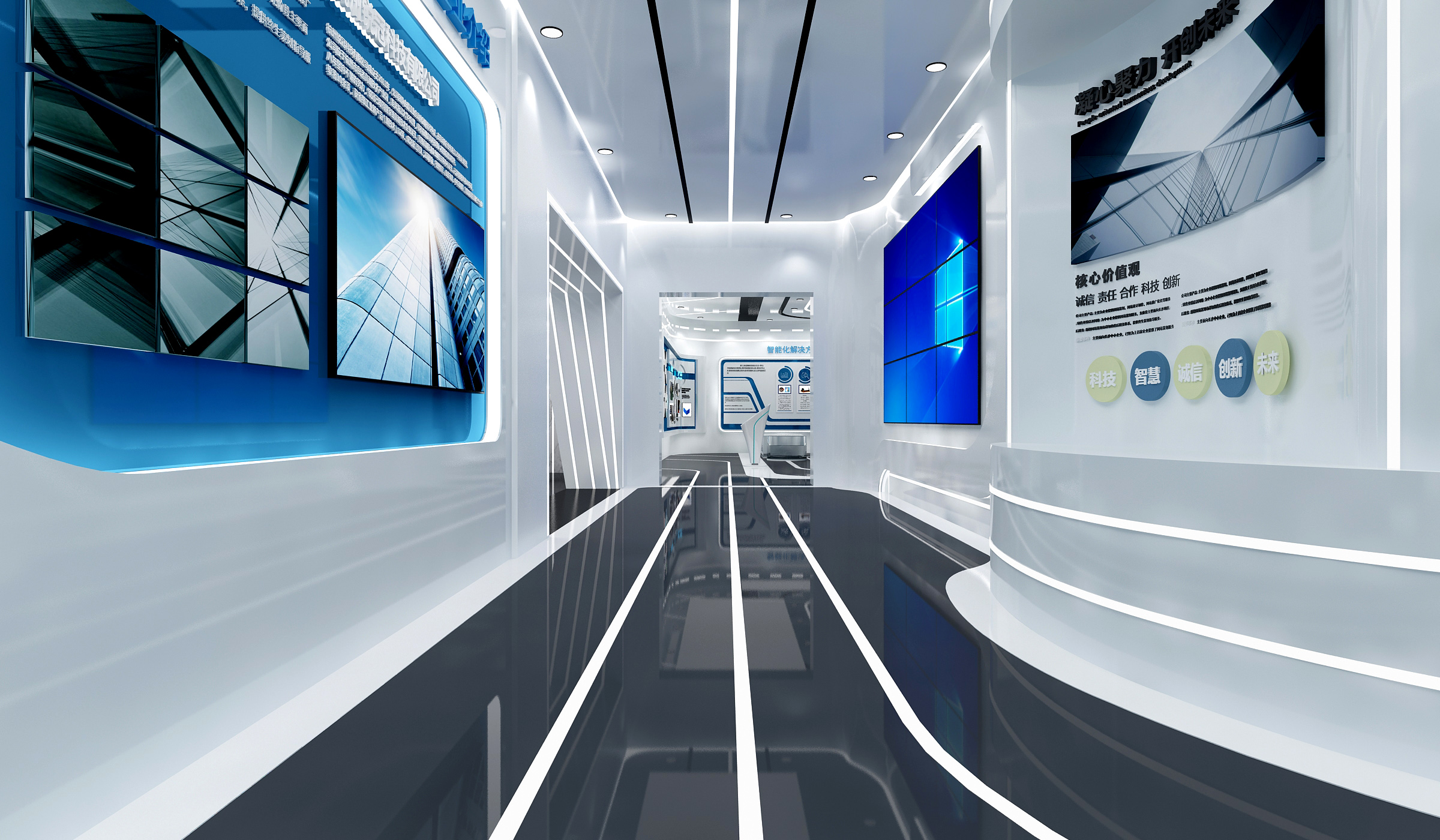 耐斯特凌云汽车系统芜湖有限公司,耐斯特能源科技有限公司