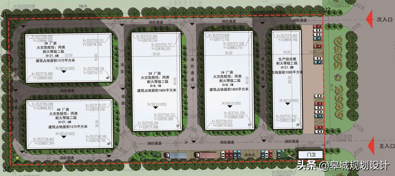 合肥共达职业技术学院占地,合肥共达职业技术学院在瑶海区吗