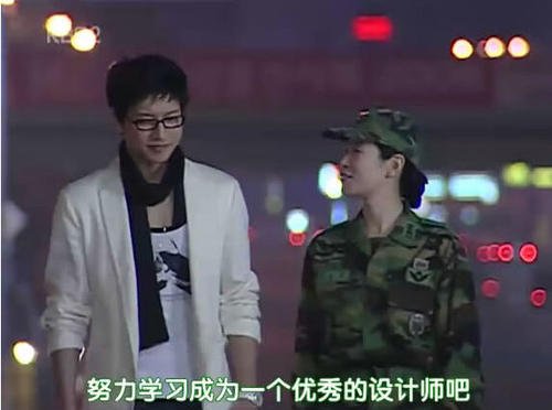 传闻中的七公主二女婿破产,传闻中的七公主下场