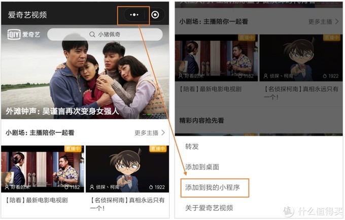 微信自带的搜索功能,至少有15种用法,试过就知道比百度还好用