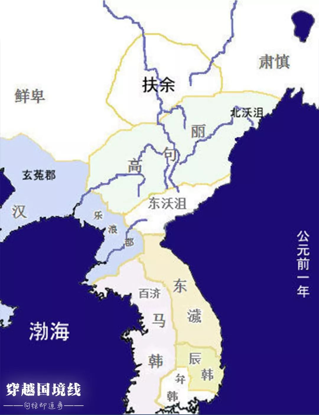 长白山是不是又叫白山了,长白山和白山是一个地方吗