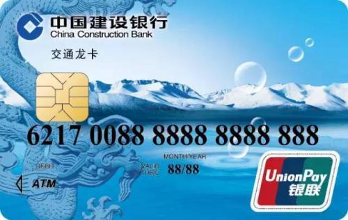 建行火爆口子,最近很火的建行营业执照贷