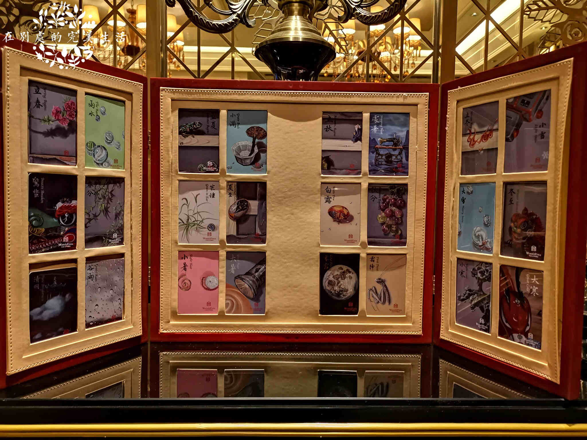 打卡沈阳最火小酒馆,沈阳特色轻奢酒店介绍