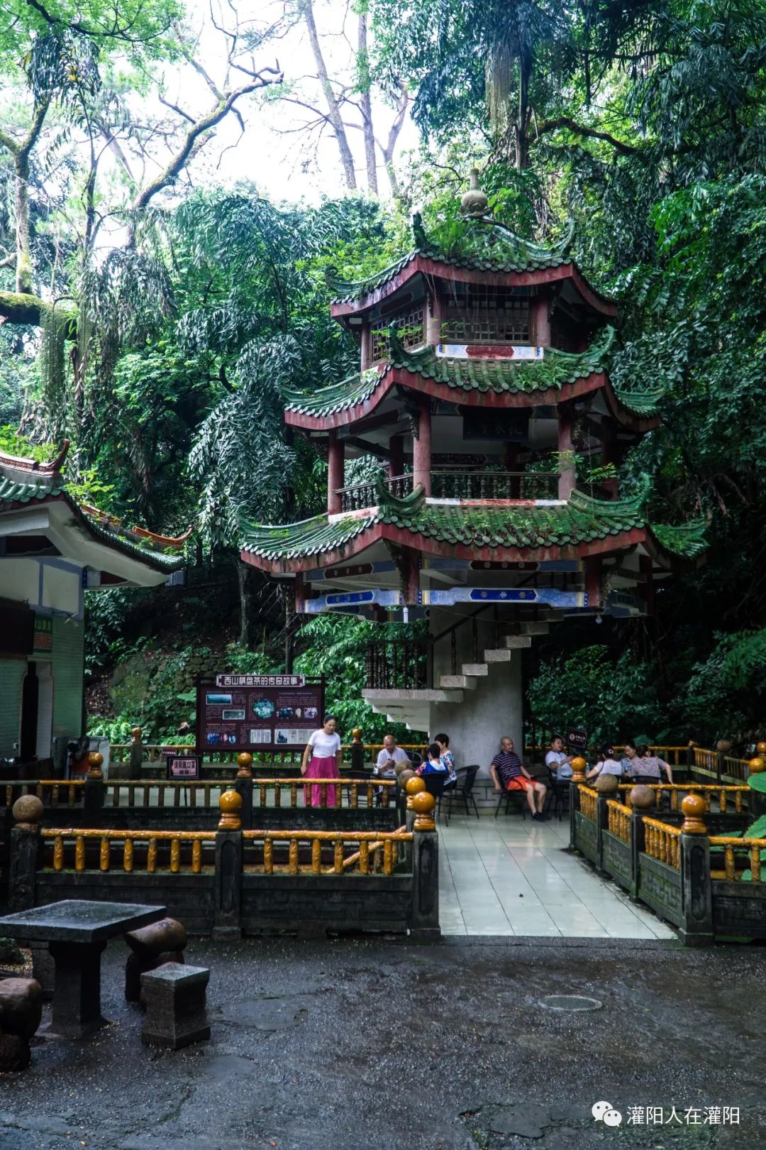 广西桂林灌阳县旅游,灌阳人在柳州