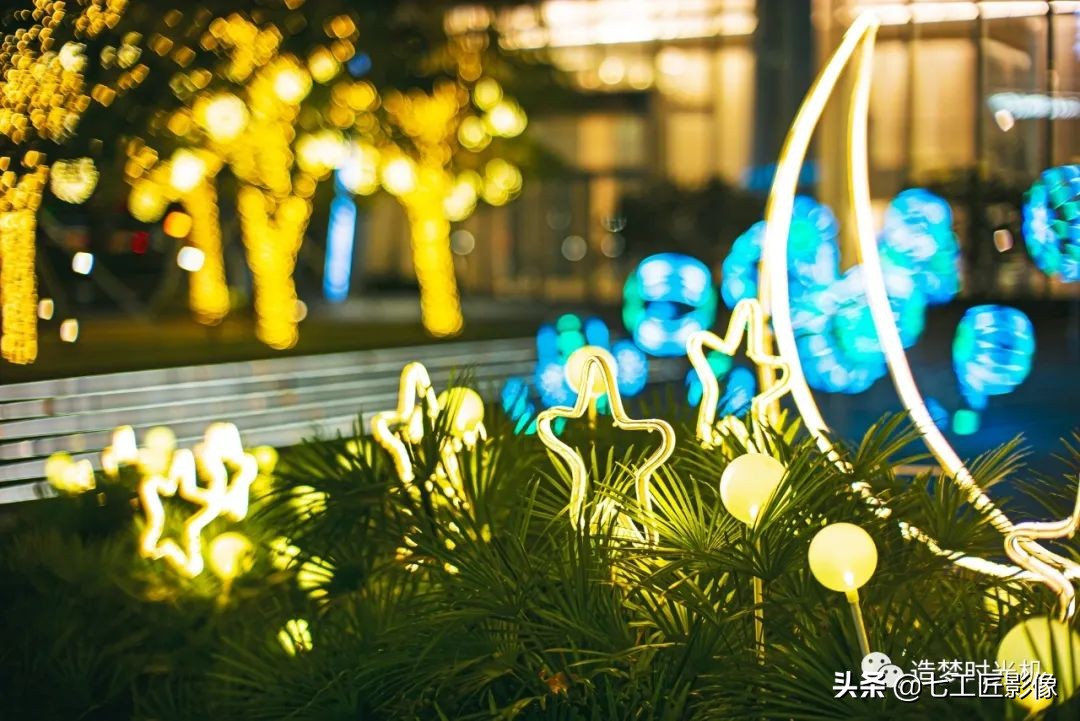 趣味体验测试,七工匠50mmf1.8夜神镜头