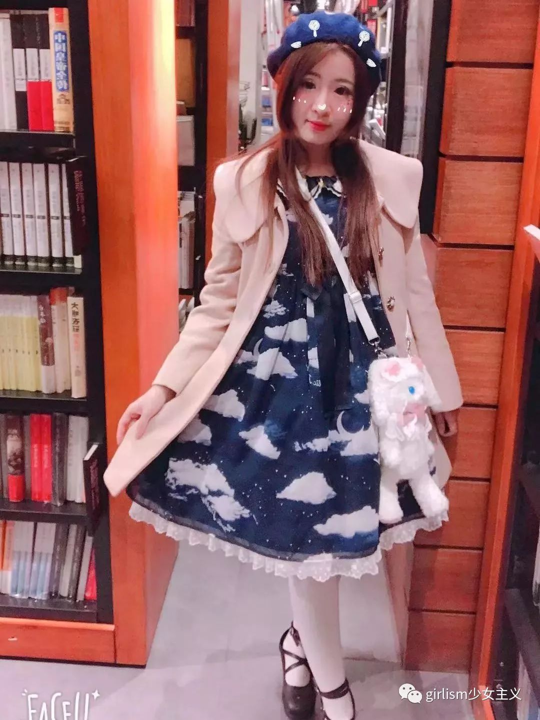 小白云lolita搭配推荐,小白云lolita推荐