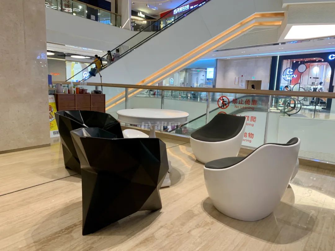 暴走重庆成都,重庆三大核心商圈