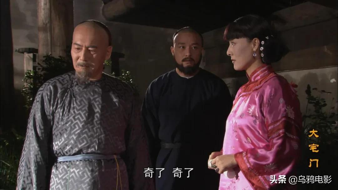 9.3分国产巅峰,顶级大咖飙戏,现象级爆款,吹几遍都不够啊