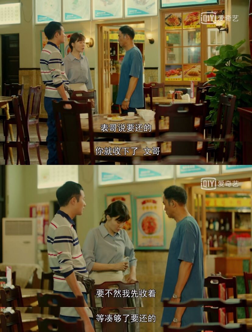 ​年经国纬家为梭，《澳门人家》的两个“三位一体”编织岁月如歌