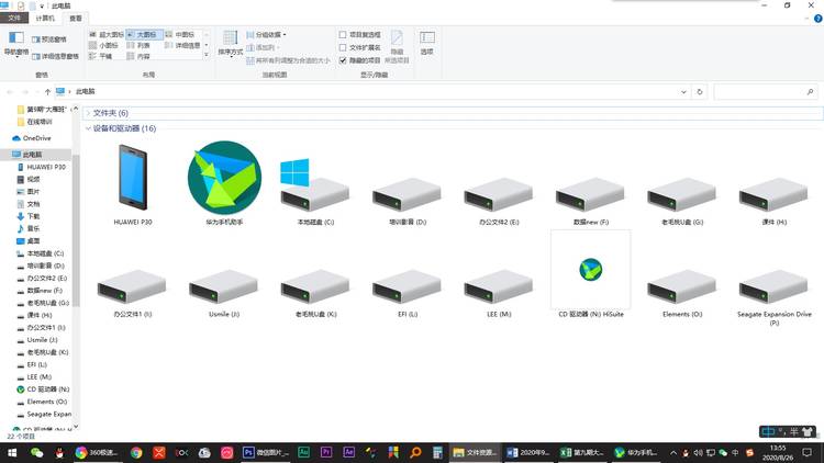 零售哪有批发爽?奥睿科10口集线器带你领略工业级批量处理