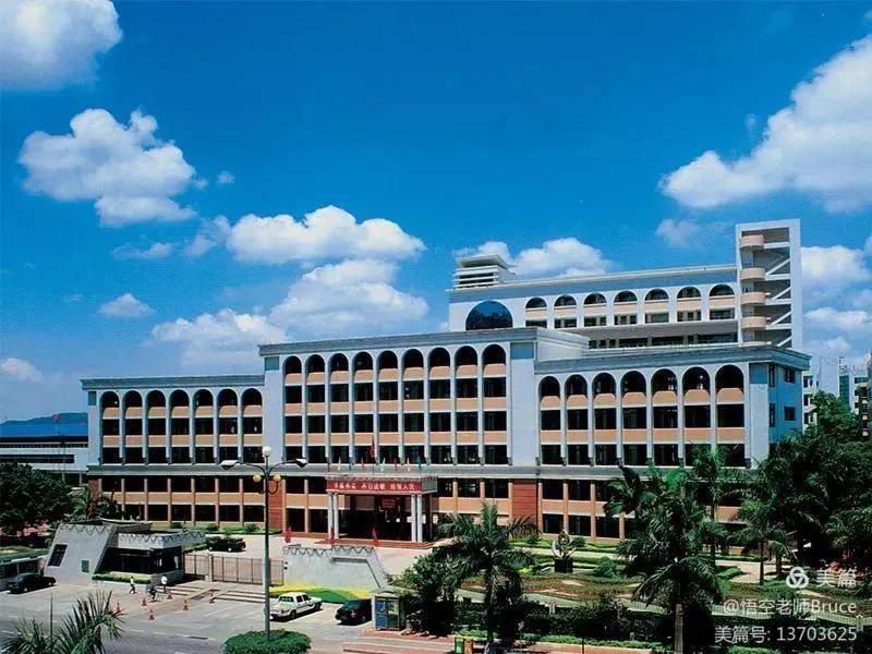 深圳市宝安区小学排名前100名单,宝安区民办小学排名招生电话