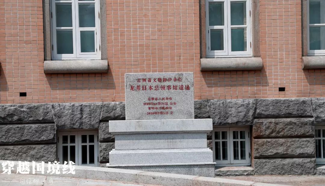 延边龙井世外桃源,延边龙井原貌