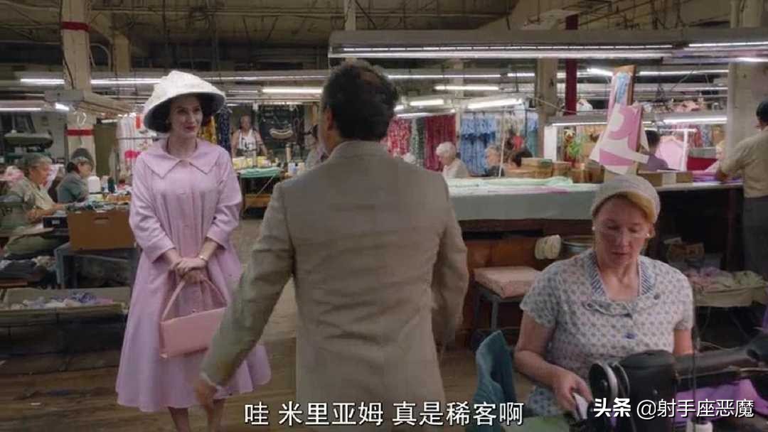 了不起的麦瑟尔夫人多少季了,了不起的麦瑟尔夫人哪一季最好看