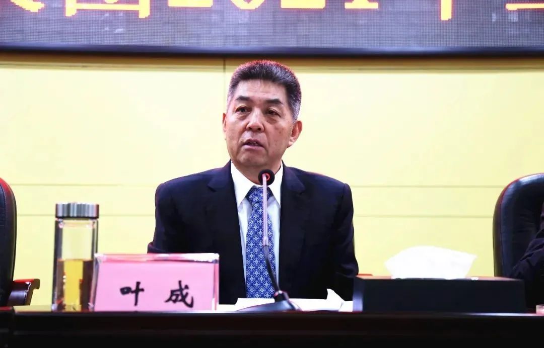 山东日照岚桥集团叶成简历,岚桥集团叶成发家史