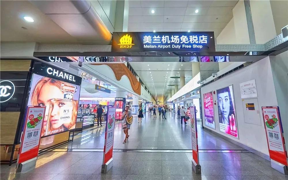 三亚免税购物的地方有哪些,三亚市民如何购买免税产品