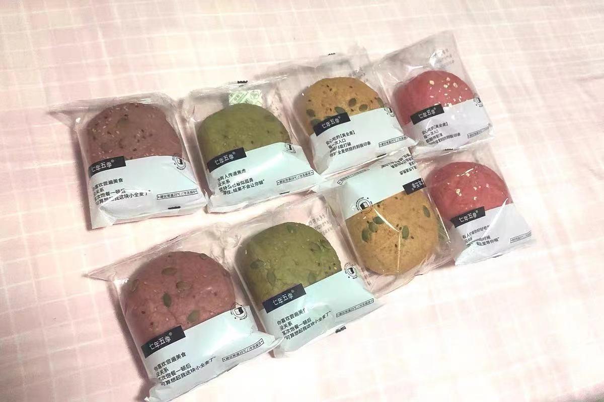 夏季减肥低卡食物有哪些,适合夏天减肥的几种减肥餐