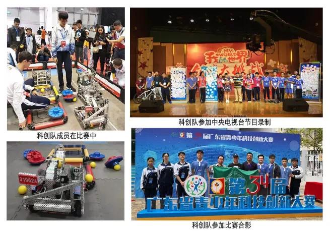 2024年深圳中考学校介绍,关于深圳中学中考的最新消息