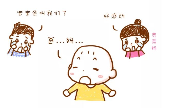 25种三字儿歌帮助宝宝尽早说话,教宝宝学说话的十二首儿歌