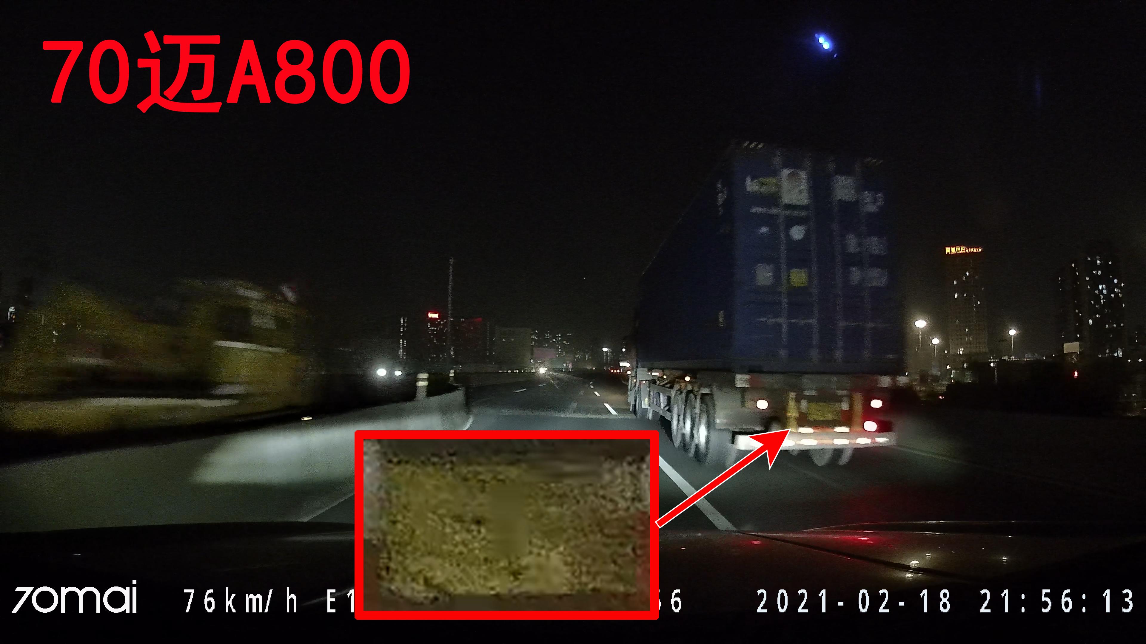 蕾橙测评实拍验证6款热门4K行车记录仪到底能不能拍清楚车牌？