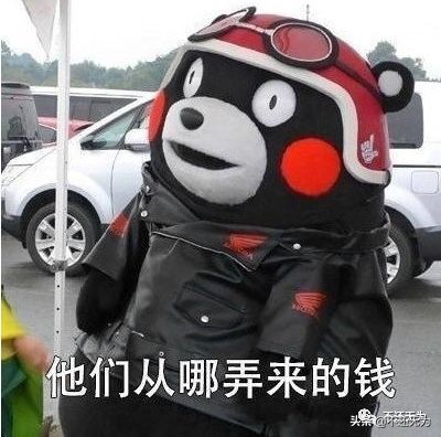 有没有让你觉得很厌恶的朋友,有没有让你讨厌的同学