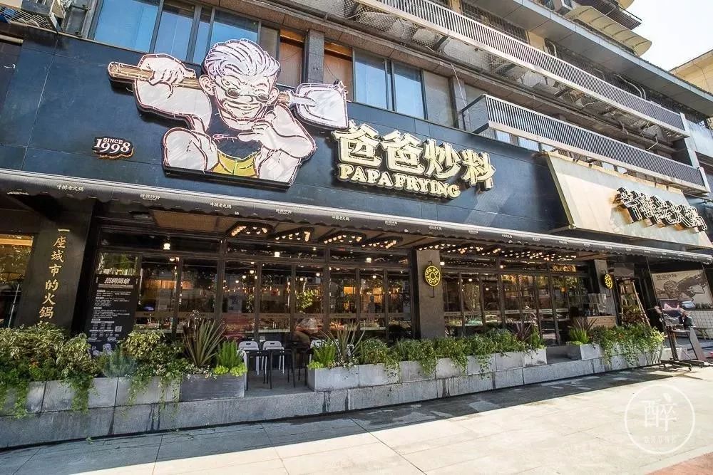 成都美食街攻略,成都美食攻略火锅建设路附近