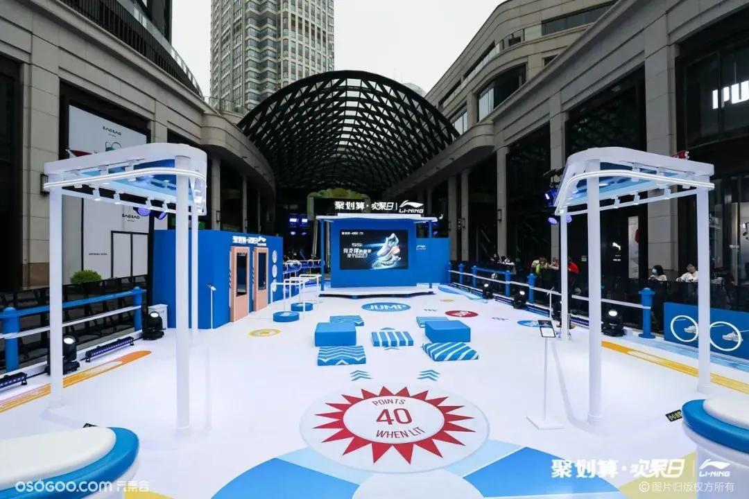 品牌线下快闪活动,快闪活动品牌加持