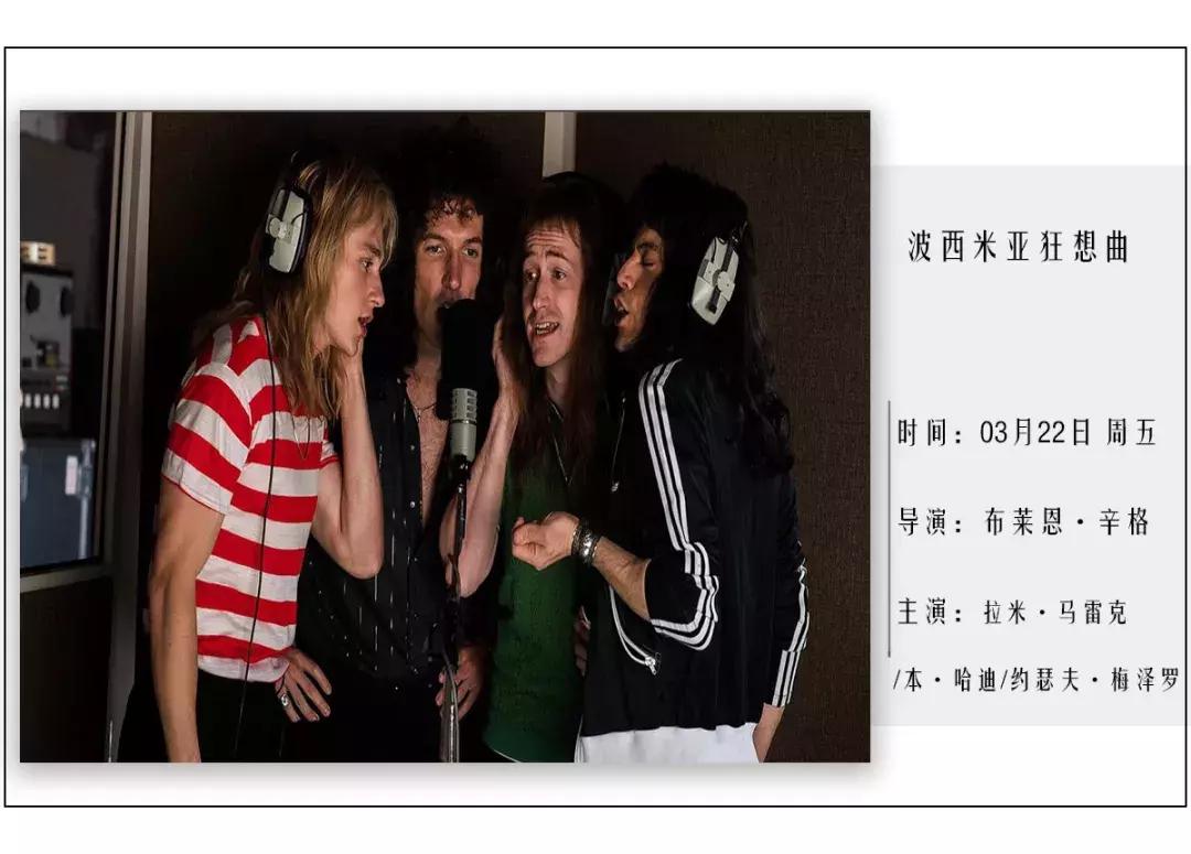 花火赵家四小姐,花火吴小红