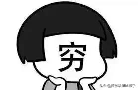 “我在新加坡带孩子看牙医，花了3000多新币！”