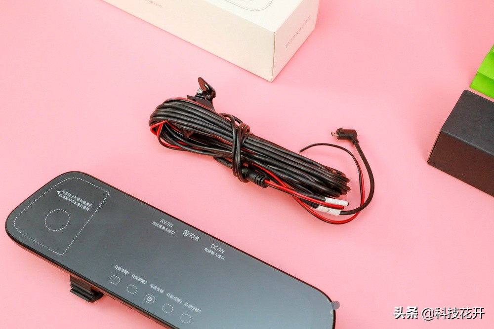 70迈流媒体记录仪10寸,70迈流媒体记录仪测评