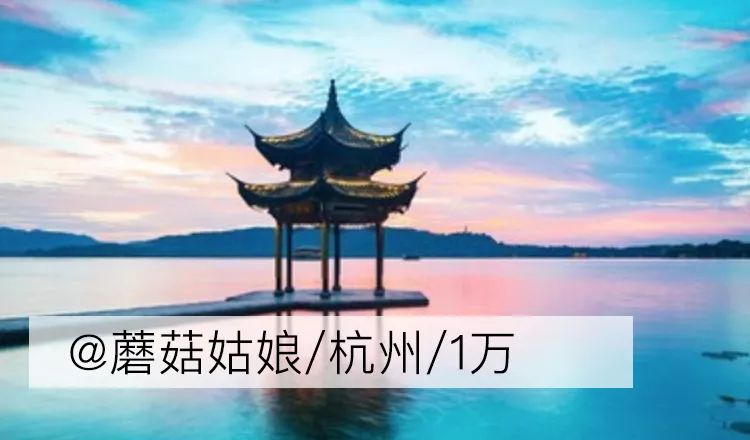 在上海一个月赚2万是什么水平,上海每个月赚4万够吗
