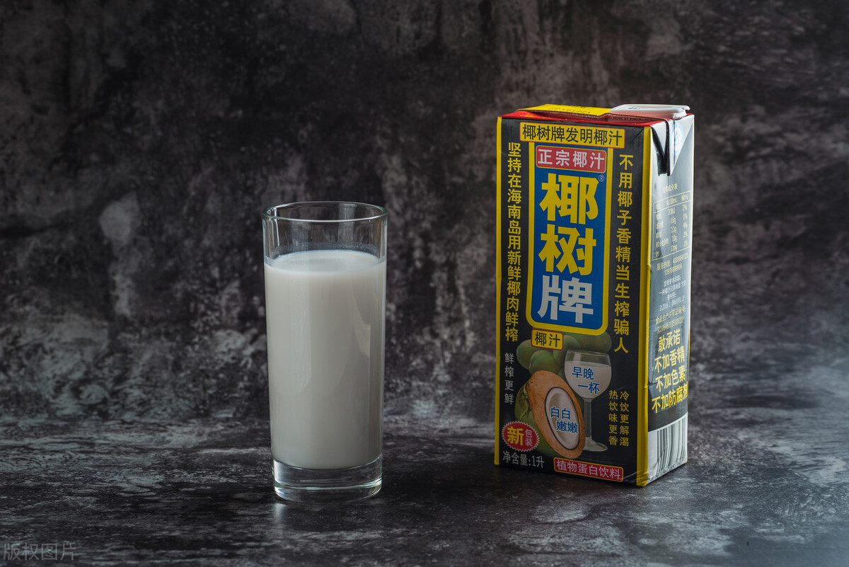 椰树牌椰汁，被惯坏了的“猥琐”企业，是时候清理清理了