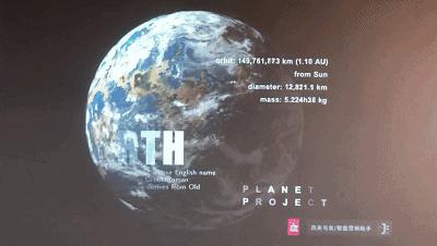 跨年夜餐饮门店营销,餐厅的营销活动有哪些