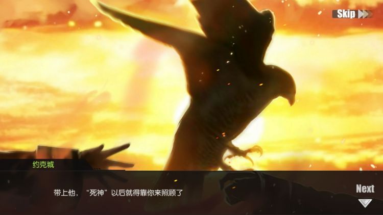 孤勇无惧天堑深,企业号航空母舰的传奇人生(二)