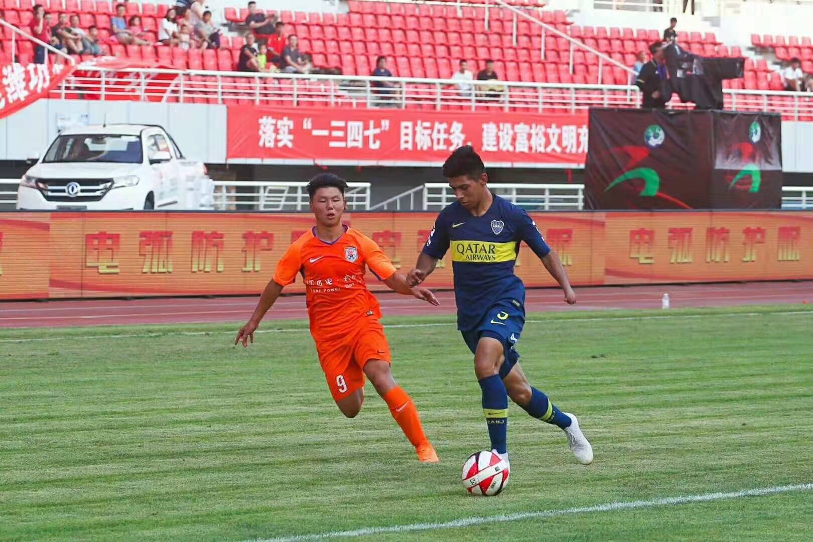 方昊未来留洋,迪拜杯u23国足方昊