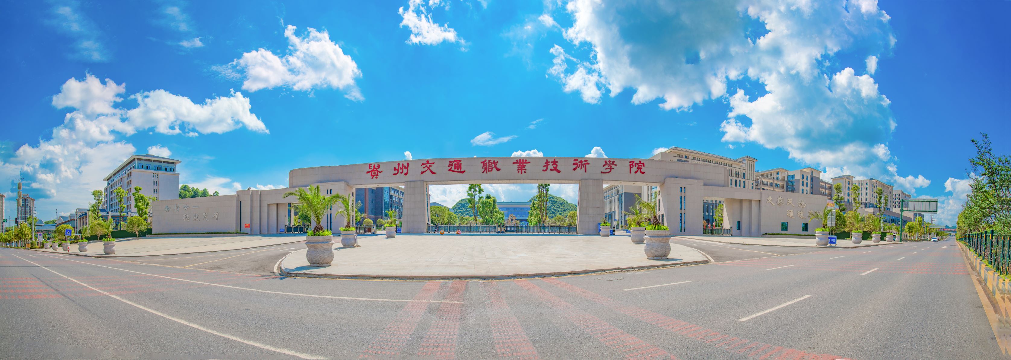 为什么全国都有交通职业技术学院,交通职业技术学院哪个校区好