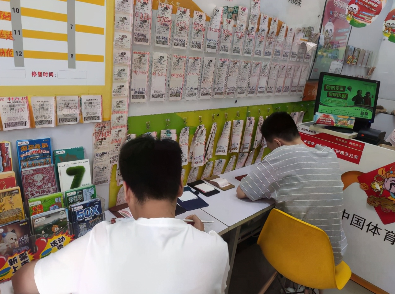 提升销售能力的线上培训课程,综合能力提升培训班