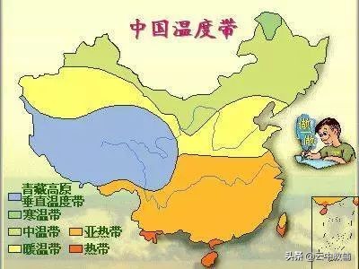 中国地图册详细版最新版2023,实用中国世界地图册