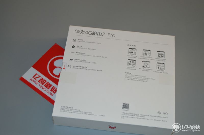 移动路由器2.4g和5g双频合一,华为4g路由2pro测评