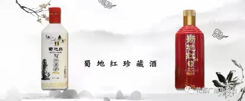 花都足球球队,花都本土足球俱乐部