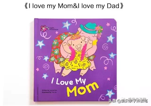 甜心英语精读,甜心英语免费