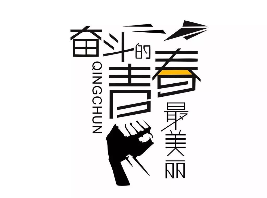 只要三步让你走上人生巅峰,只需三步