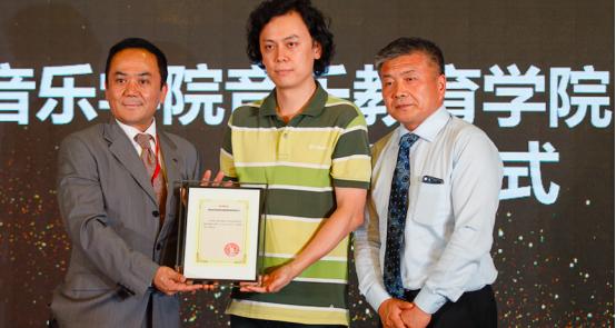 涓婃捣姝屽▉涔愬櫒璐告槗鏈夐檺鍏徃鍦板潃,涓婃捣姝屽▉涔愬櫒璐告槗鏈夐檺鍏徃