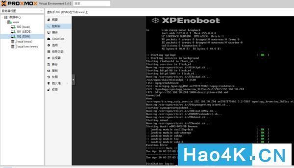 蜗牛星际软路由如何跑满千兆带宽 (星际蜗牛单网口如何软路由)
