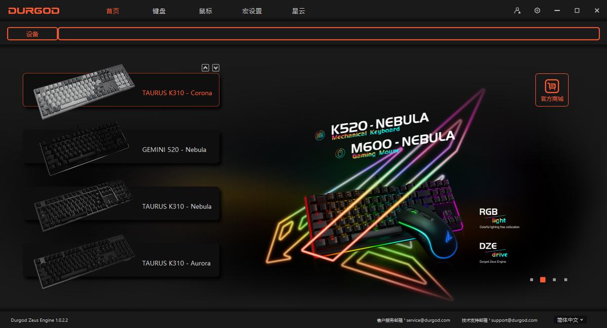 为什么键盘很好却不好用,为什么键盘那么重