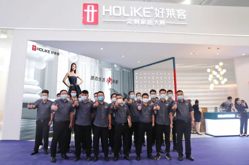 好莱客什么技术填补国内空白,好莱客的优势和特点