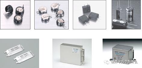 超级电容如何充电,超级电容的正确用法