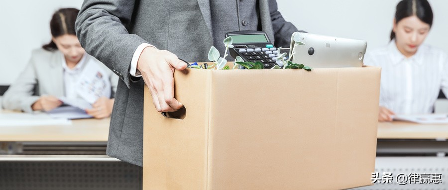 用人单位以自离为理由不发工资,员工自离不结算工资合法吗