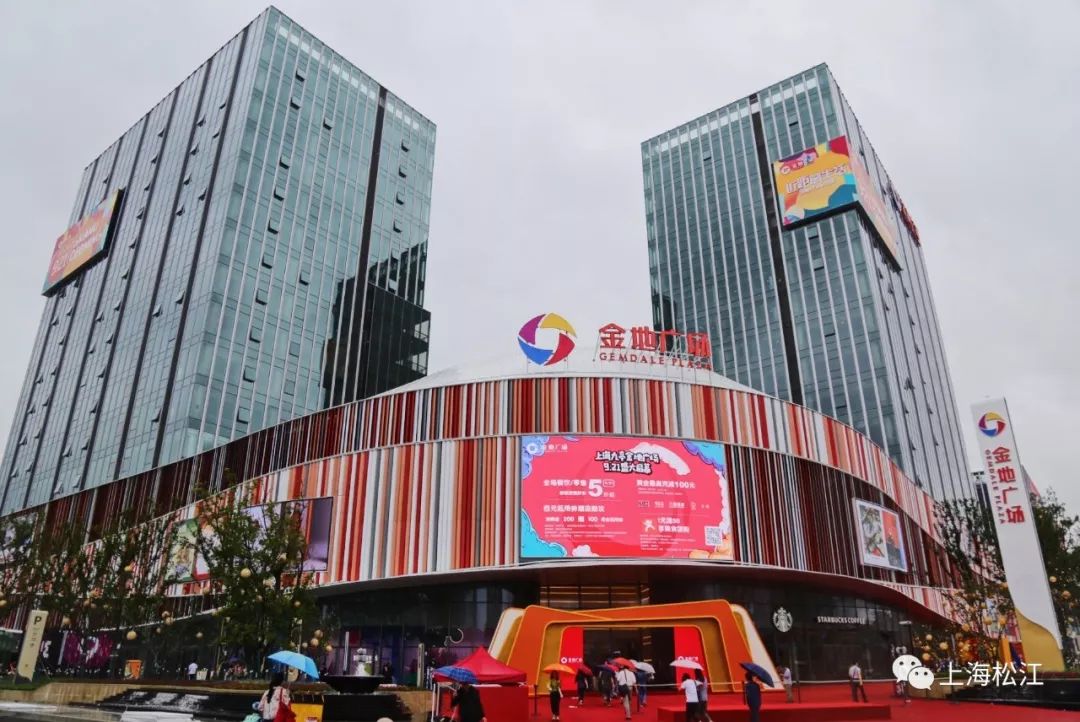 鐧捐仈鏇查槼璐墿涓績鍏ラ┗鍟嗘埛,鐧捐仈鏇查槼璐墿涓績濡備綍鍏ラ┗